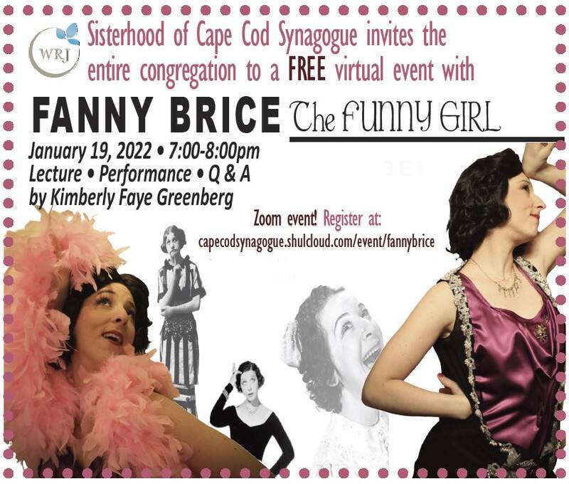 Banner Image for Fanny Brice Event